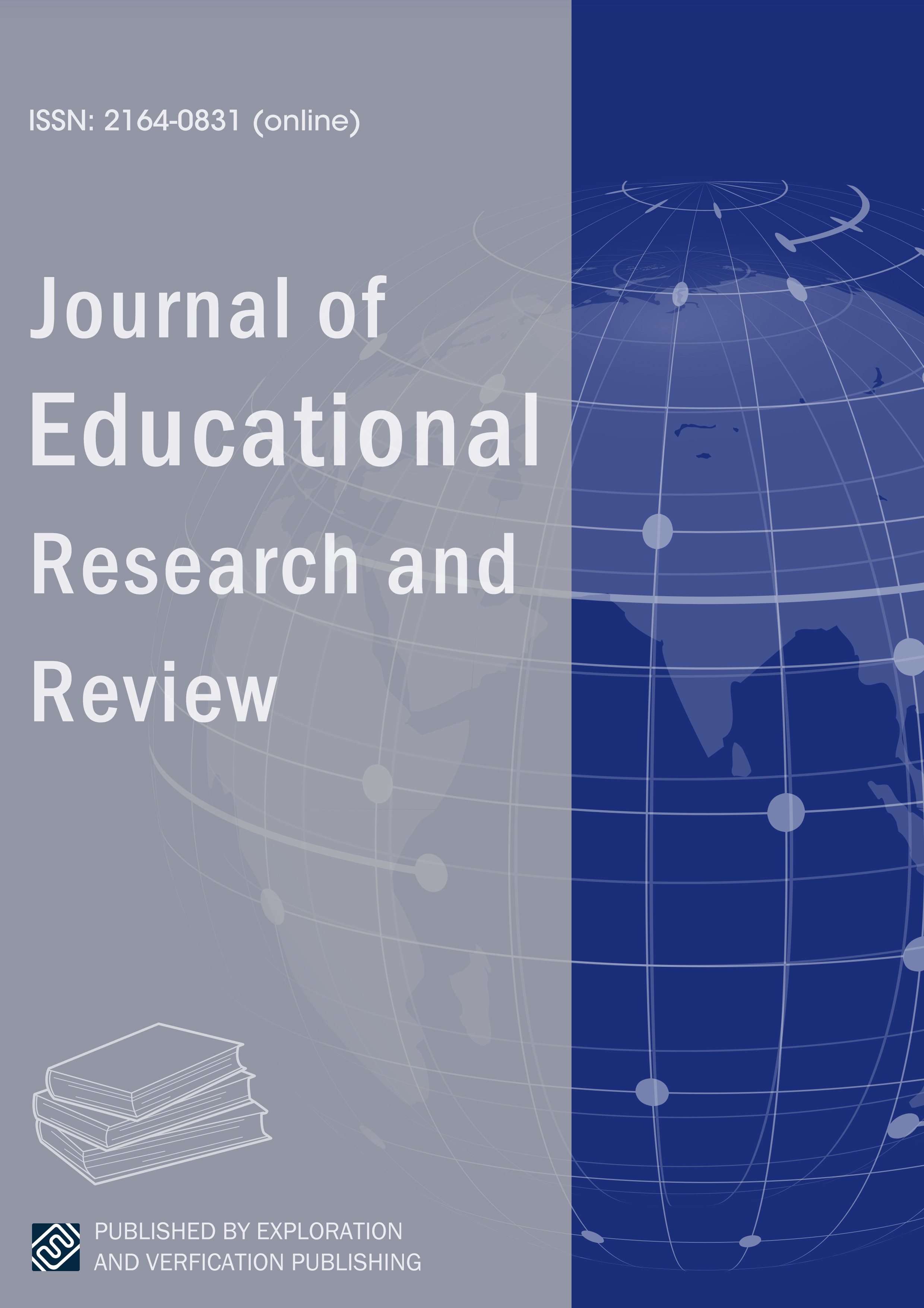 					View 2025: Volume 8, Issue 1
				